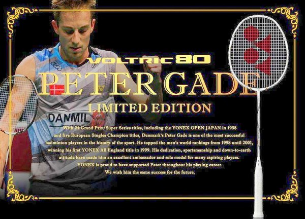 yonex 【ヨネックス】バドミントン ラケット voltric 80 peter gade 【ボルトリック 80 ピーター・ゲードモデル】  （vt80pg） : cutieplusのブログ