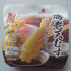 海老天むす コンビニおにぎりの具 種類 値段 カロリー 評価がわかるブログ びにぎり 海老天むす コンビニおにぎりの具 種類 値段 カロリー 評価がわかるブログ びにぎり