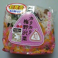 カリカリ梅野沢菜 コンビニおにぎりの具 種類 値段 カロリー 評価がわかるブログ びにぎり