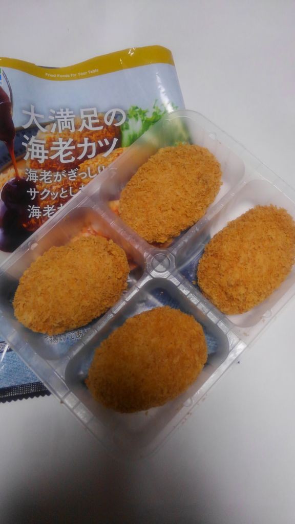 大満足の海老カツ ファミリーマート サークルｋサンクス コンビニ調査隊