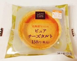 ピュアチーズタルトを食べました ローソン チーズタルト 花畑牧場 コンビニスイーツ チーズケーキ Iherb生活 みーたんと探す とっておき低糖質スイーツ 糖質制限おやつ