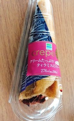 クリームたっぷり ティラミスのクレープ ファミリーマート クレープ ティラミス Iherb生活 みーたんと探す とっておき低糖質スイーツ 糖質制限おやつ