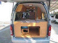 車の手作り収納アイデア 作り方まとめ トランク ボックス ポケット 釣り竿 Cd Diy ブログ Diyナビ Diyとは 車 Diyナビ