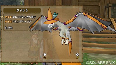 あちゃの 2 3後期に切り込む Dqx ちゃもももんぶログ