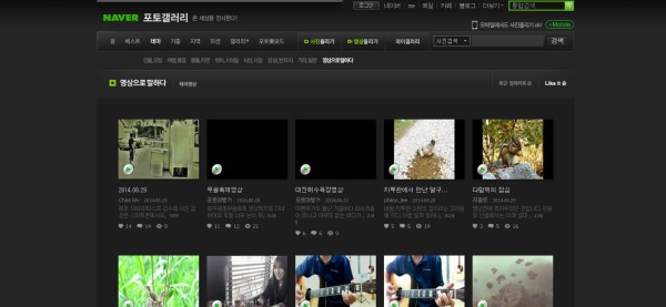 Naver 韓国の動画共有サイト 世界の無料動画共有サイトのまとめ