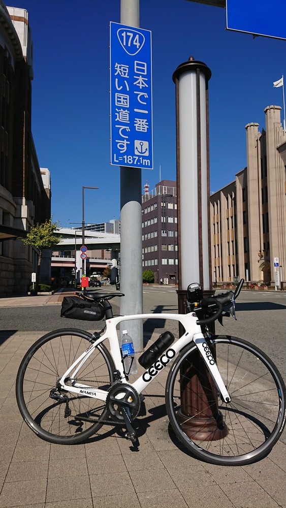 あなたのロードバイクを見せてください！第145回 CEEPO MAMBA