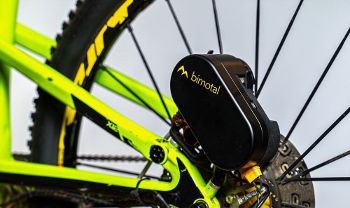 電動アシストに乗るかどうか : サイクルロード ～自転車への道