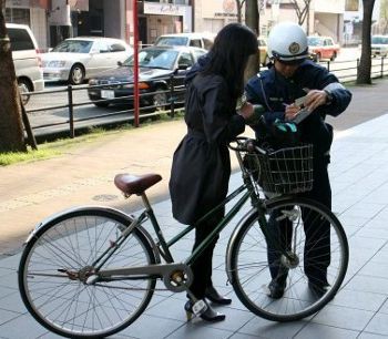 軽い気持ちが招く大きな後悔 : サイクルロード ～自転車への道