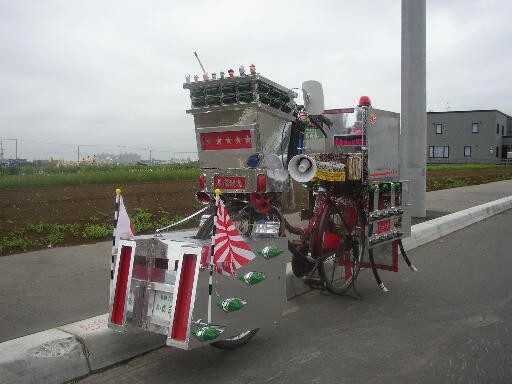 重量や空気抵抗は無視しても : サイクルロード ～自転車への道