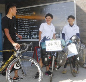 撒く投げ入れる驚かす逃げる : サイクルロード ～自転車への道