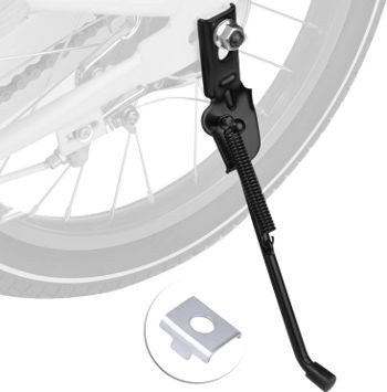 自転車の不便さを補うパーツ : サイクルロード ～自転車への道