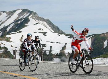 立山 自転車