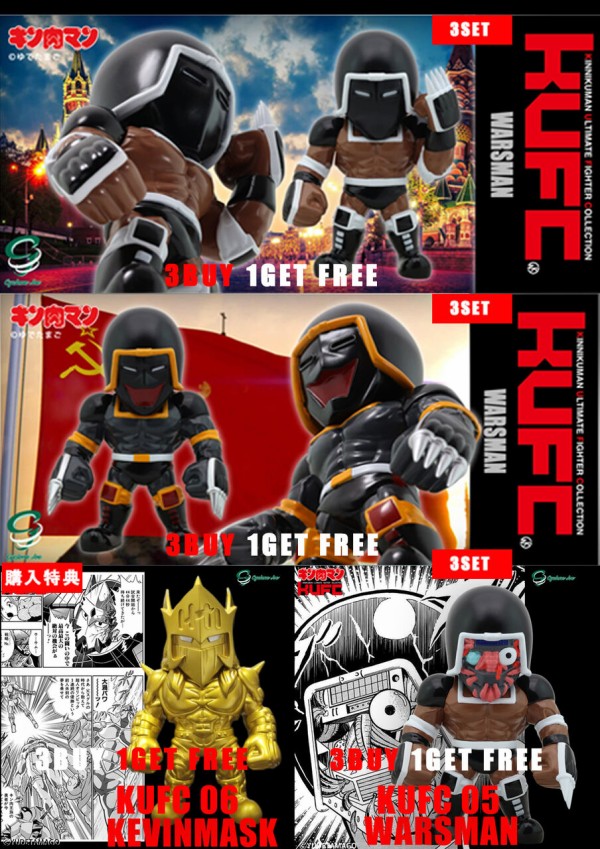 ウイングマン マスク完成品 1/1 ウイングマン レプリカマスク完成品 1/1