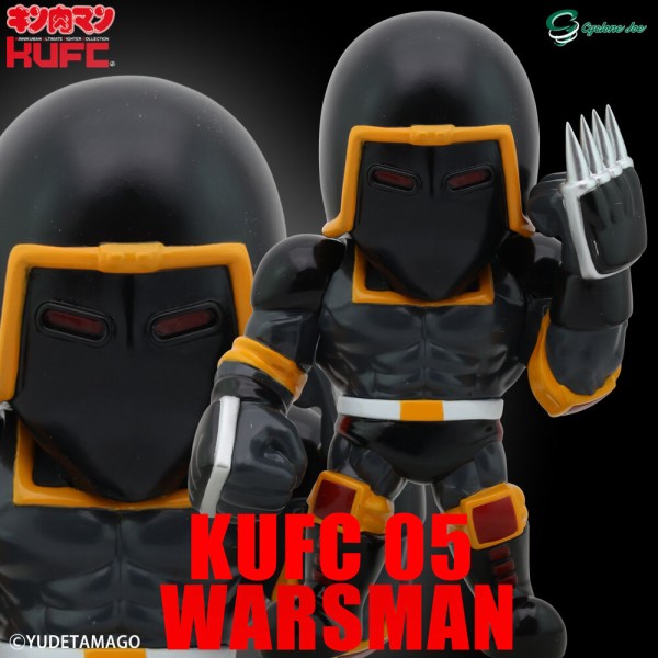 2024/2/9(金)ご予約開始！】KUFC 05 ウォーズマン EX が登場