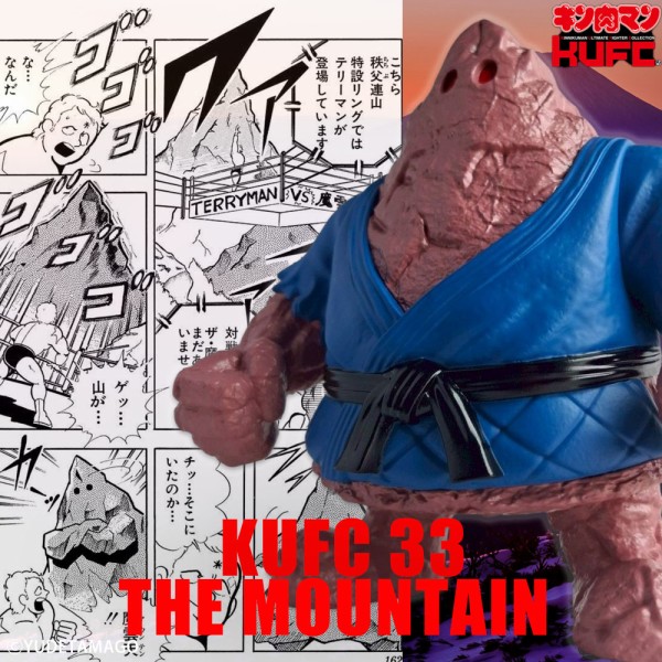 ご予約開始！2025/7/25(金) pm21:00～】KUFC 33 ザ・魔雲天 EX そこに