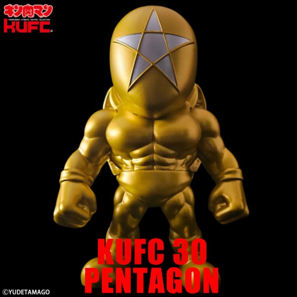 新製品情報】2024/1/24(金) pm21:00～ご予約開始！KUFC 28