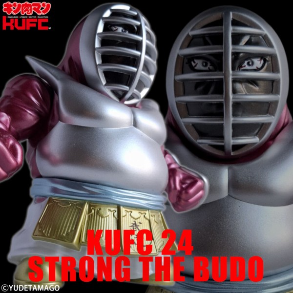 新製品情報】2025/4/25(金)21:00～ご予約開始 KUFC 35 