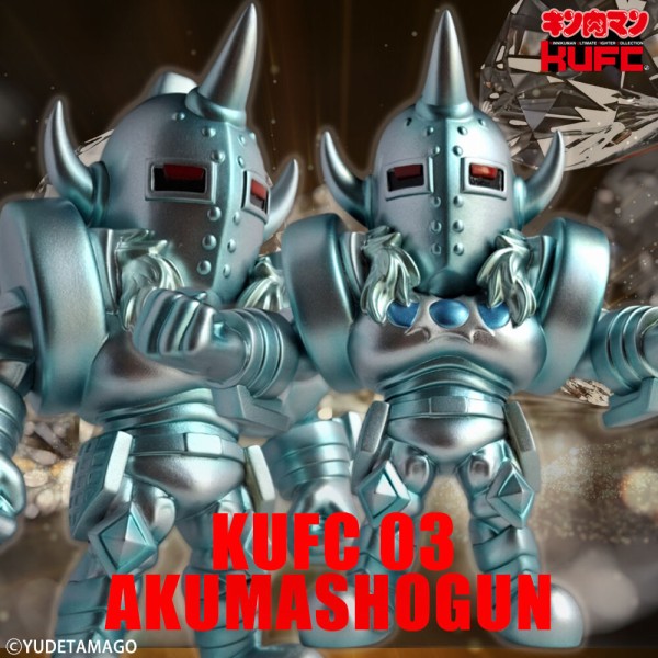 新製品情報】2025/4/25(金)21:00～ご予約開始！KUFC 03 悪魔将軍