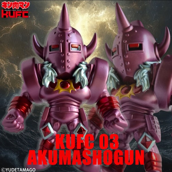 新製品情報】2025/4/25(金)21:00～ご予約開始 KUFC 35 