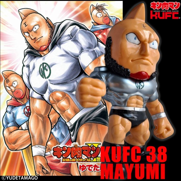 キン肉マン　38-88巻＋2冊セット　02250418K01M キン肉マン 37〜88巻 キン肉マン 88 世界同時“五大刻”決戦