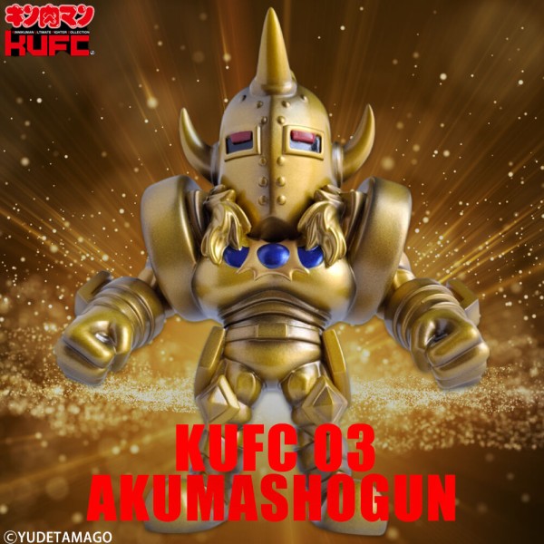 ご予約開始 2025/4/25(金)21:00～ 】KUFC 03 悪魔将軍 原作 ロンズデー