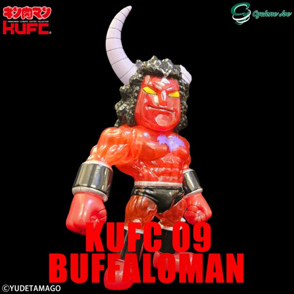 イベント限定品情報】JR池袋駅南口出口 キン肉マンステーション 2024/8