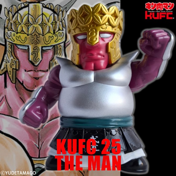 新製品情報】2025/2/21(金) pm21:00～ご予約開始！KUFC 25 ザ・マン