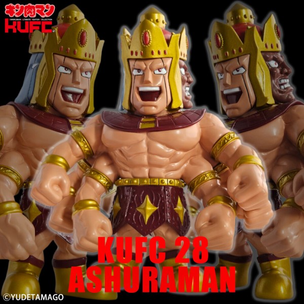 新製品情報】2025/1/24(金) pm21:00～ご予約開始！KUFC 28