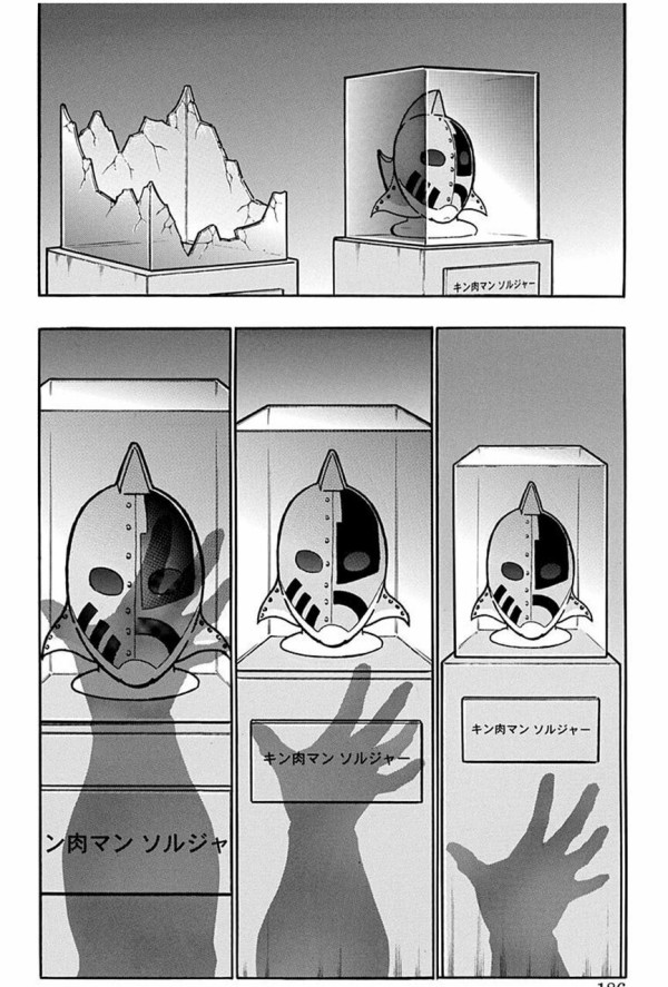 しかねます ヤフオク キン肉マン キン肉スグル キン肉アタル だるま とさせて Mcmc Gr しかねます ヤフオク キン肉マン キン肉スグル キン肉アタル だるま とさせて Mcmc Gr