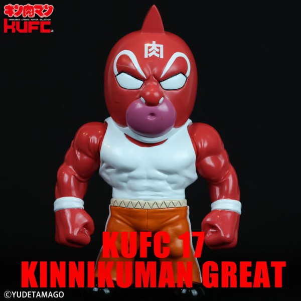 CMC No.33 キン肉マングレート 4代目 原作 (完成品) - ホビー