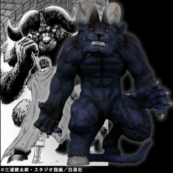 猫好きさま専用ベルセルク 不死のゾッド 使徒形態 片角 Ver. PURPLE