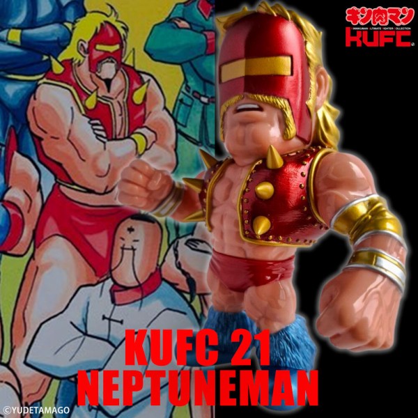 新製品情報】2024/12/20(金) pm21:00～ご予約開始！KUFC 20