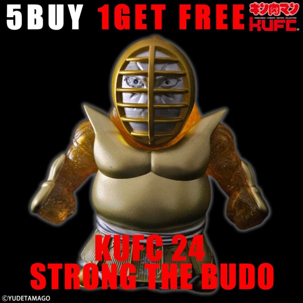 ストロングザ武道　正規品、未開封 新製品情報】2025/1/24(金) pm21:00～ご予約開始！ KUFC 28