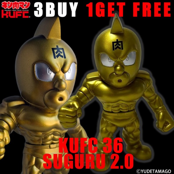 2025/6/27(金)21:00～ ご予約開始！KUFC 32 スプリングマン受注