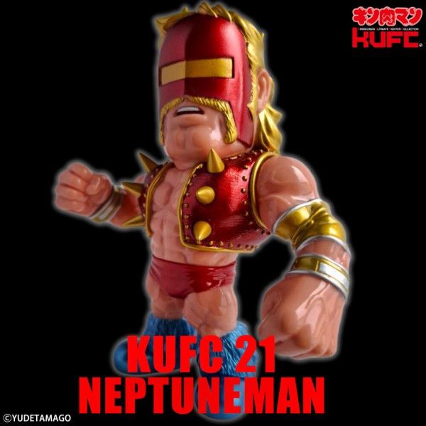 新製品情報】2024/12/20(金) pm21:00～ご予約開始！KUFC 20