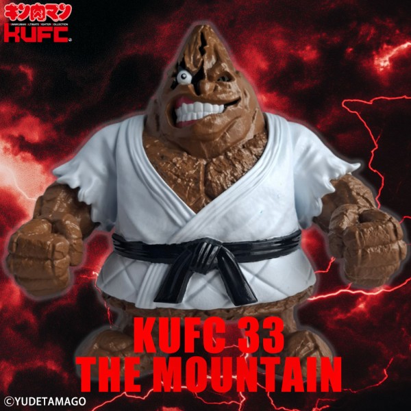 KUFC 33 ザ・魔雲天 新章 ゴールドラメ 零の悲劇 Ver. KUFC 33 ザ・魔雲天 新章 ゴールドラメ 零の悲劇 Ver. - メルカリ