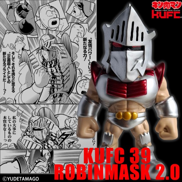ご予約開始 2025/10/24(金)20:00～】KUFC 39 ロビンマスク 2.0 受注