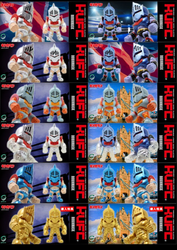 サイクロンジョー KUFC 03 ロビンマスク 原作 サファイアブルー KUFC 03 ロビンマスク 原作 キン肉マン2世 究極の超人タッグ編 22巻