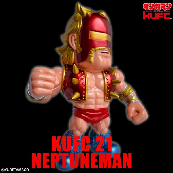 新製品情報】2024/12/20(金) pm21:00～ご予約開始！KUFC 20