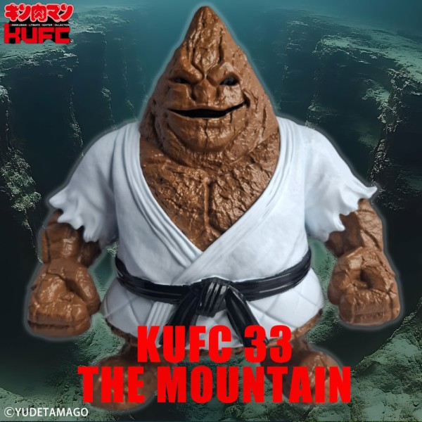 KUFC 33 ザ・魔雲天 新章 ゴールドラメ 零の悲劇 Ver. KUFC 33 ザ・魔雲天 新章 ゴールドラメ 零の悲劇 Ver. KUFC 33 ザ・