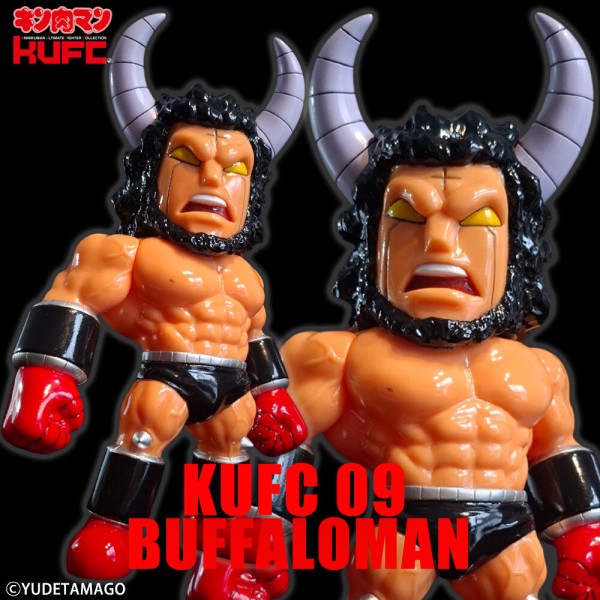 KUFC 09 バッファローマン フィギュア3体セット　定価39,600円 バッファローマン KUFC KUFC 09 バッファローマン フィギュア3体セット