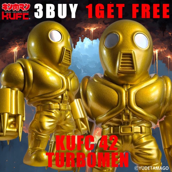 KUFC 42 、43 ザ・ニンジャ、ターボメン 受注アソート』の【3 BUY 1