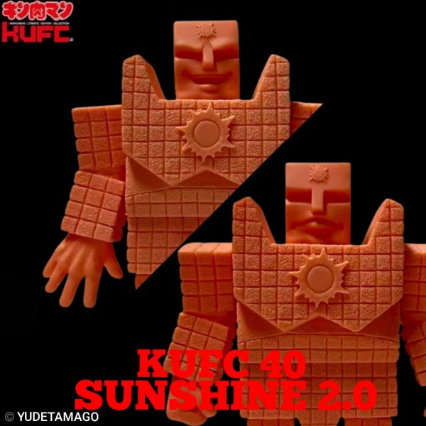 サイクロンジョー KUFC 40 サンシャイン 1.0 悪魔六騎士 通常 メッキ