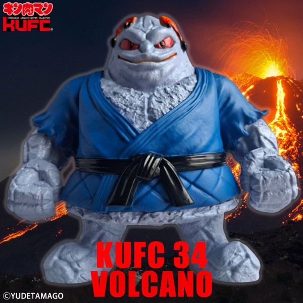 KUFC　ボルケーノ　(キン肉マン　フィギュア) ご予約開始！2025/7/25(金) pm21:00～】KUFC 34 暴流渓 (ボルケーノ