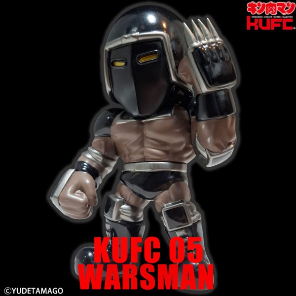 新製品情報】KUFC 05 ウォーズマン 原作 ノーマルヘッド 漆黒 が登場