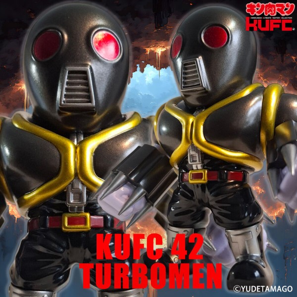 KUFC 42 ターボメン 原作 新章 Ver. が登場！【2025/12/19(金)pm20:00