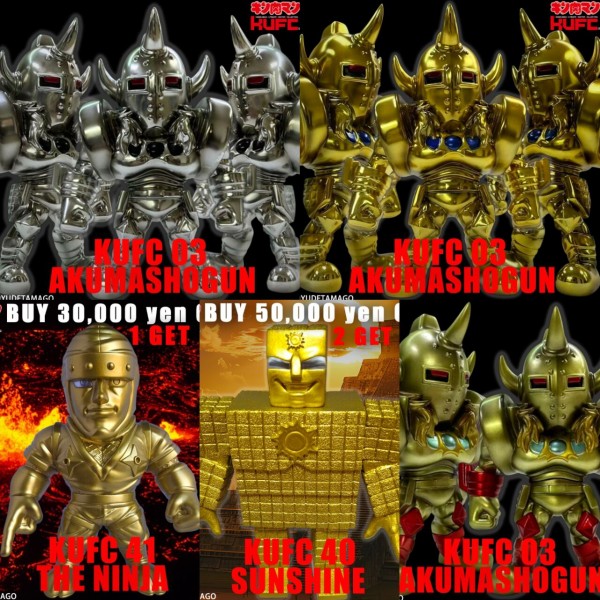 ホンマ 豪華12本セット まさキング様 2025/11/8(土)pm20:00～ご予約開始！】キンコレFESTIVAL VOL.2 開催