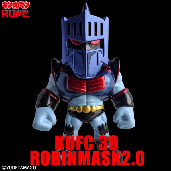 ご予約開始 2025/10/24(金)20:00～】KUFC 39 ロビンマスク 2.0 受注