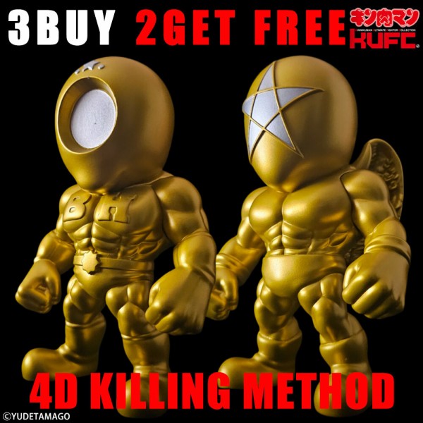 新製品情報】2025/1/24(金) pm21:00～ご予約開始！KUFC 28