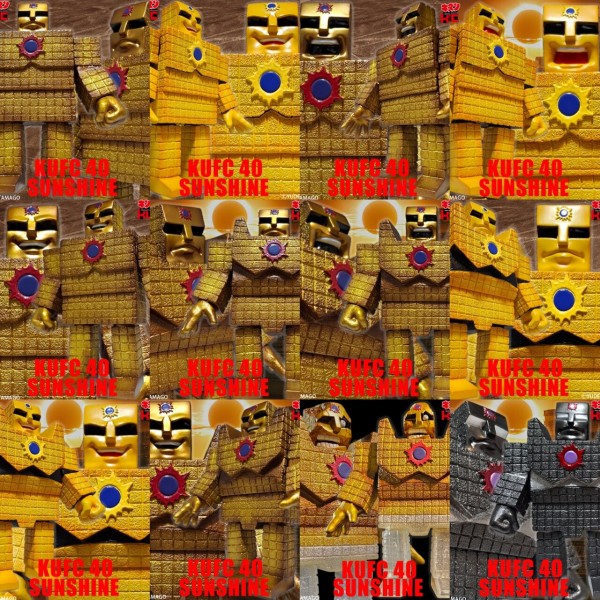 新製品情報】KUFC 40 